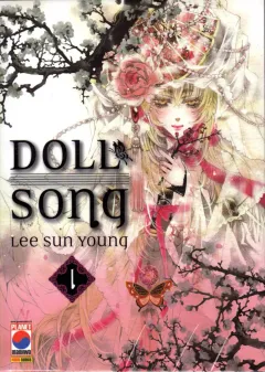 Volume cover